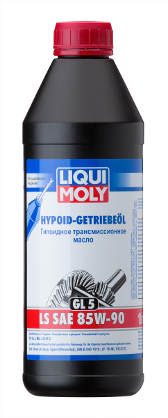 Олива трансміссійна Liqui Moly Hypoid-Getriebeoil LS 85W90 GL5,1л