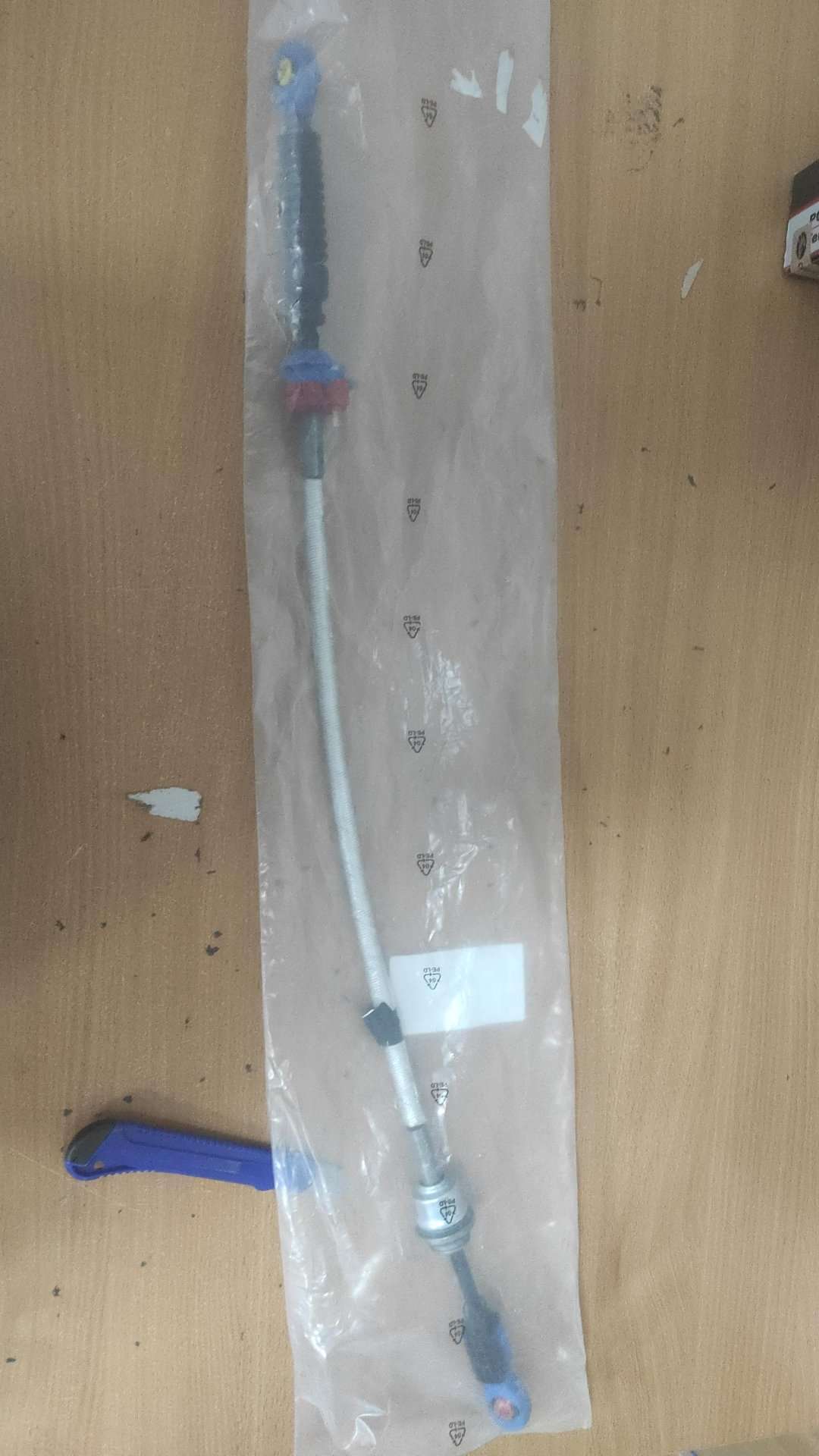 Трос зчеплення