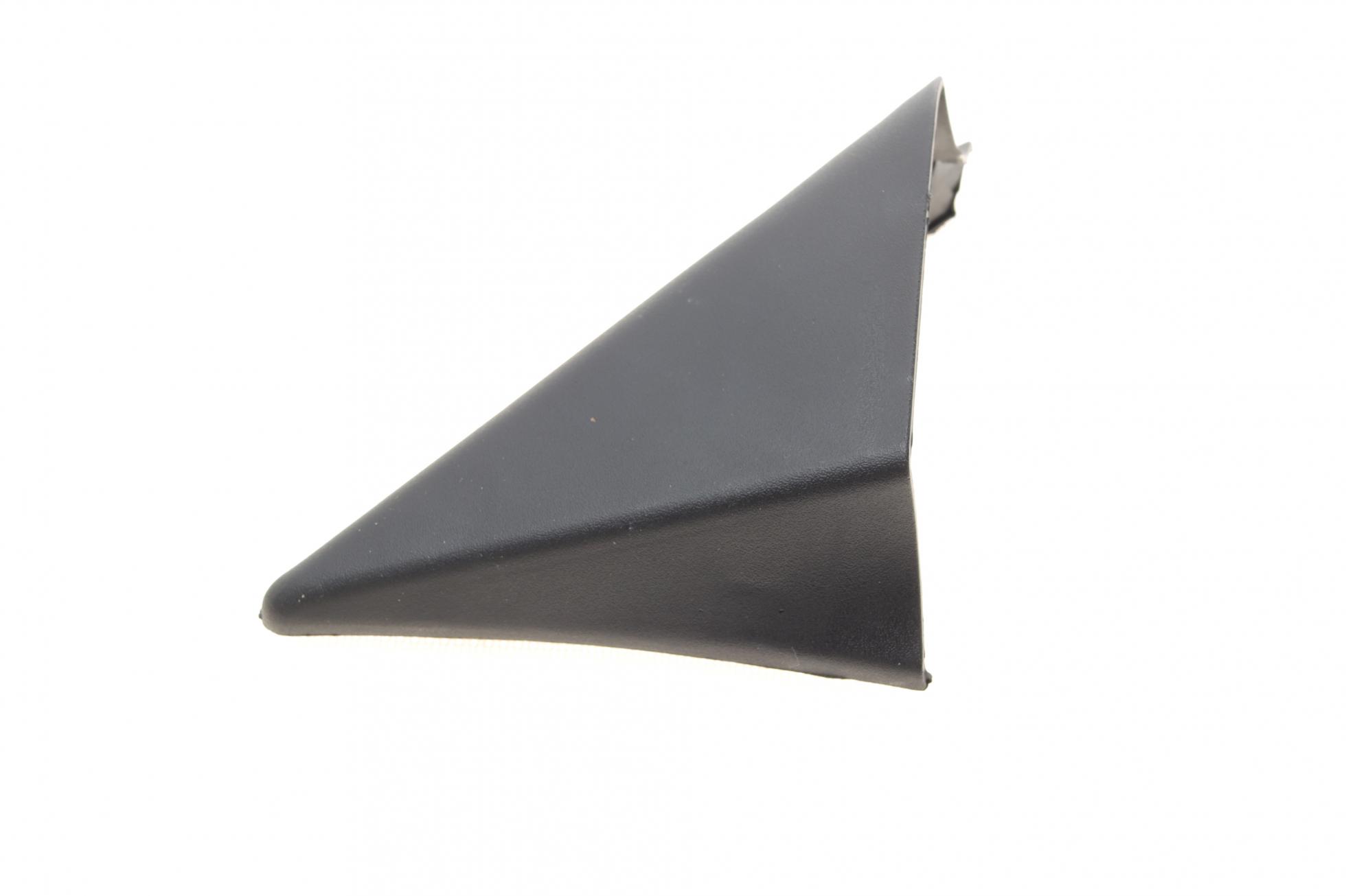 large