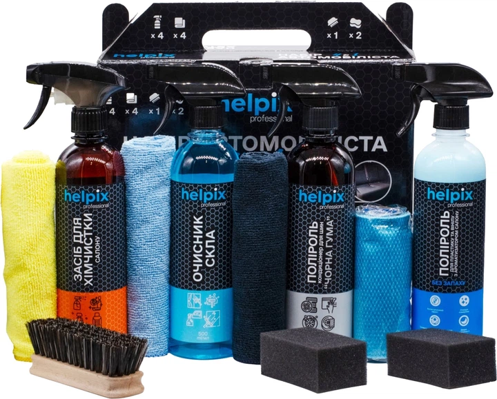 Набір для автомобіліста Helpix 4 в 1