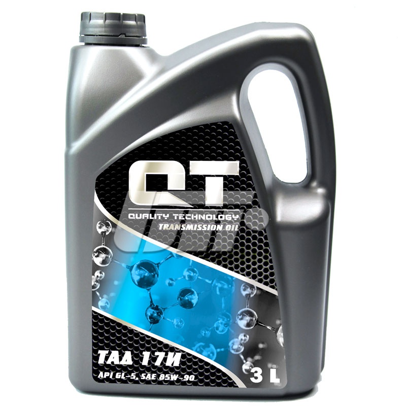 Олива трансміссійна 80w90,3л