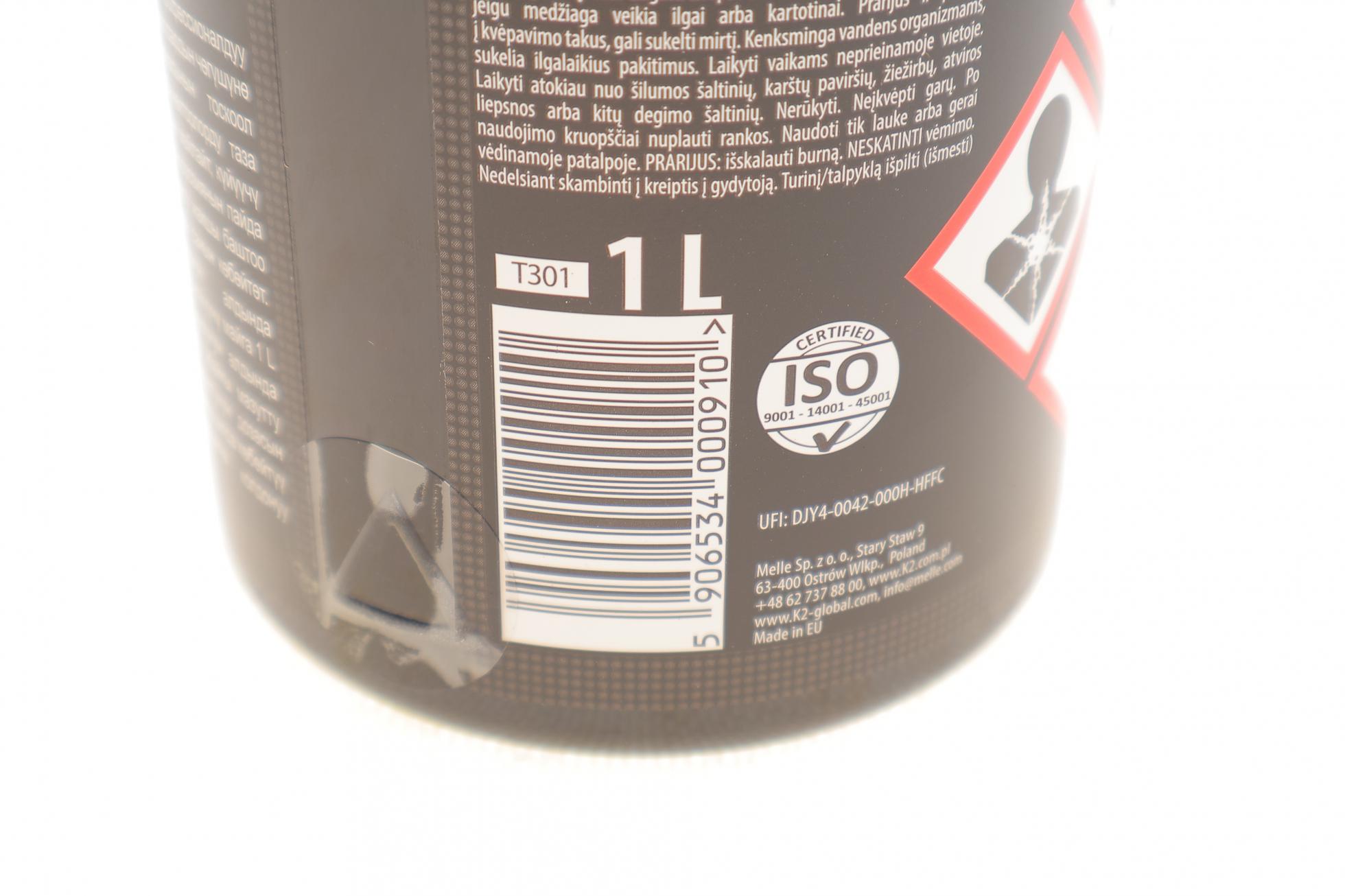large