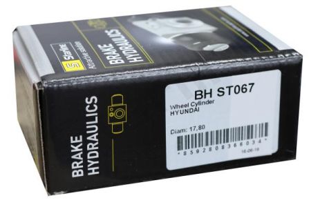 BHST067 STARLINE