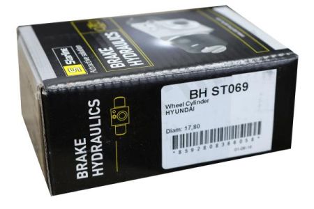 BHST069 STARLINE