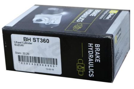 BHST360 STARLINE
