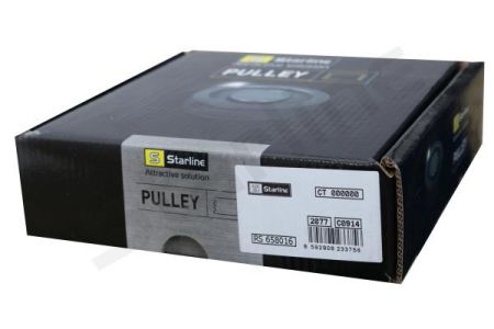 RS658016 STARLINE