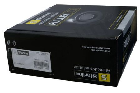 RS658029 STARLINE