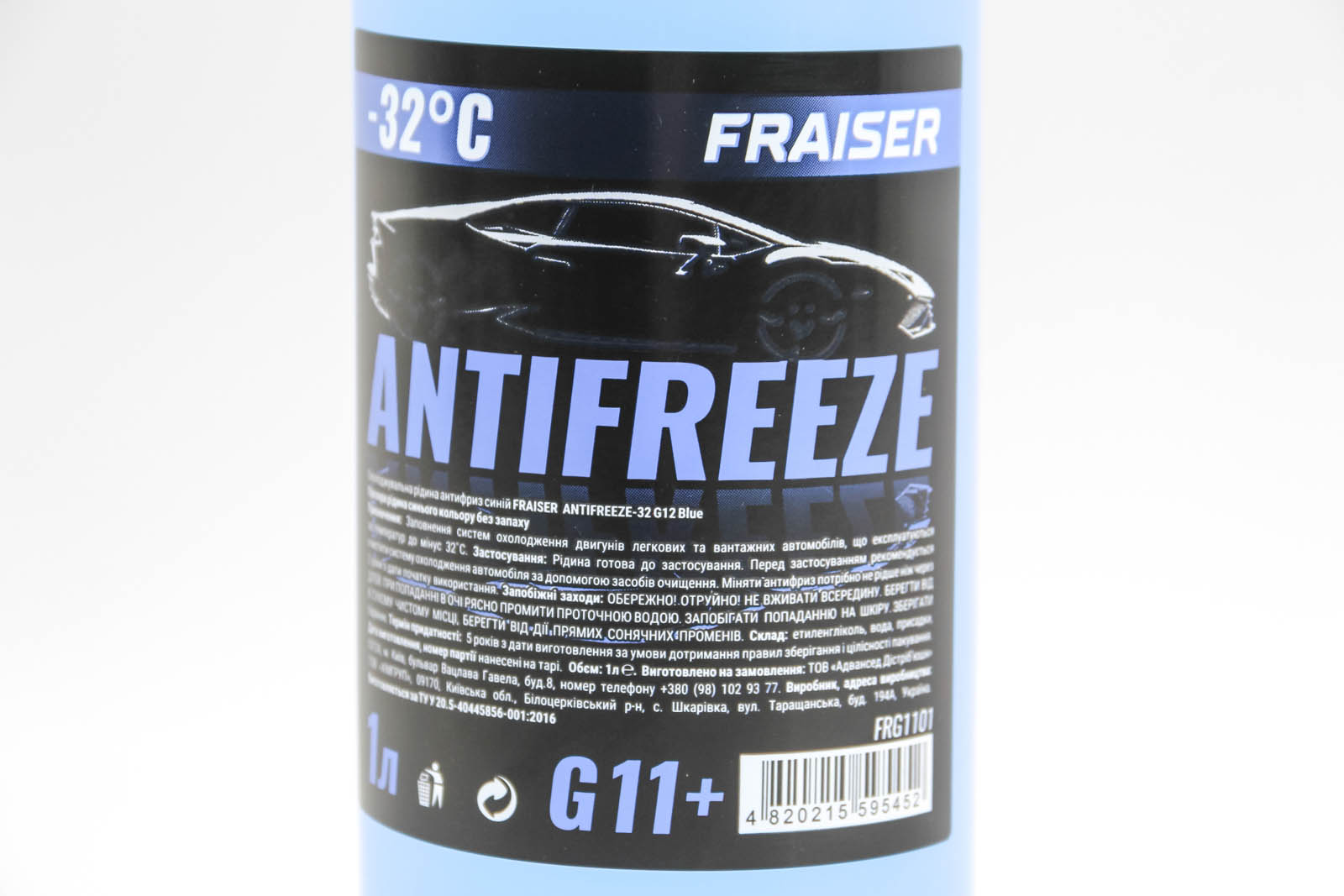 FRG1101 FRAISER
