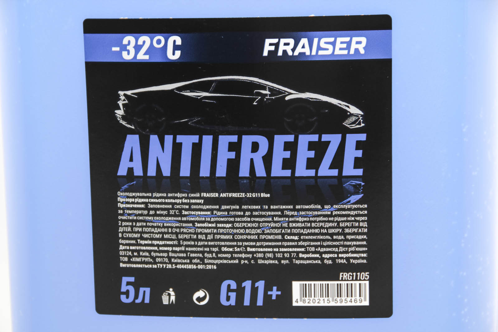FRG1105 FRAISER