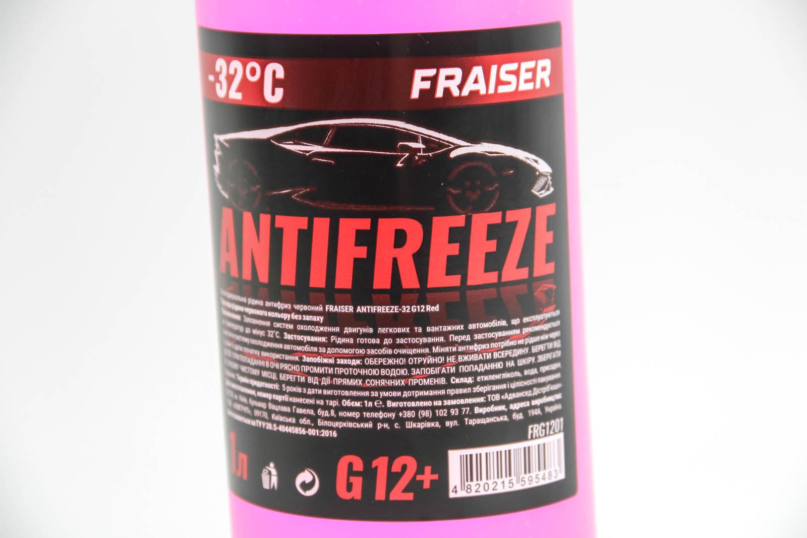 FRG1201 FRAISER