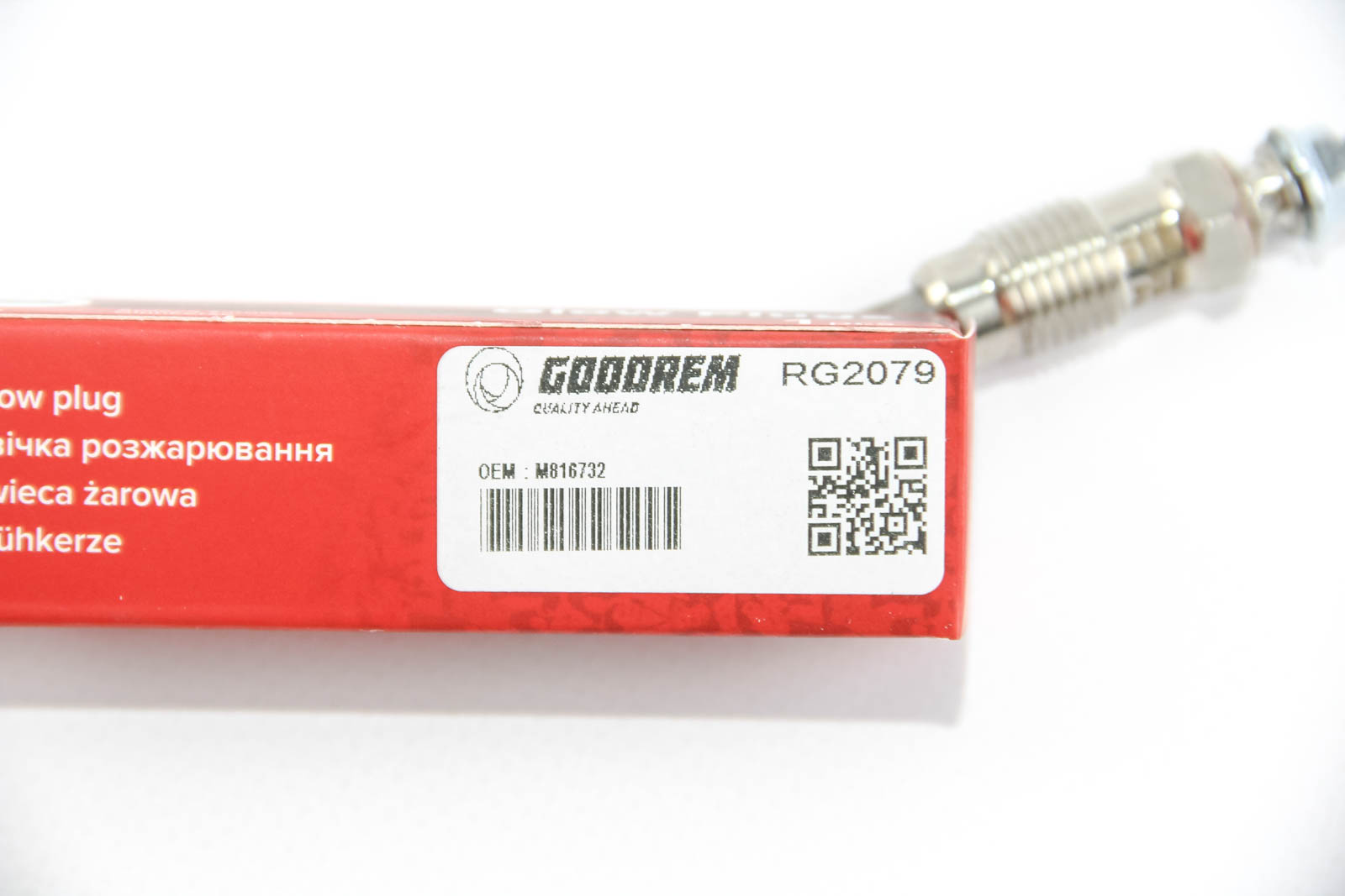 RG2079 GOODREM