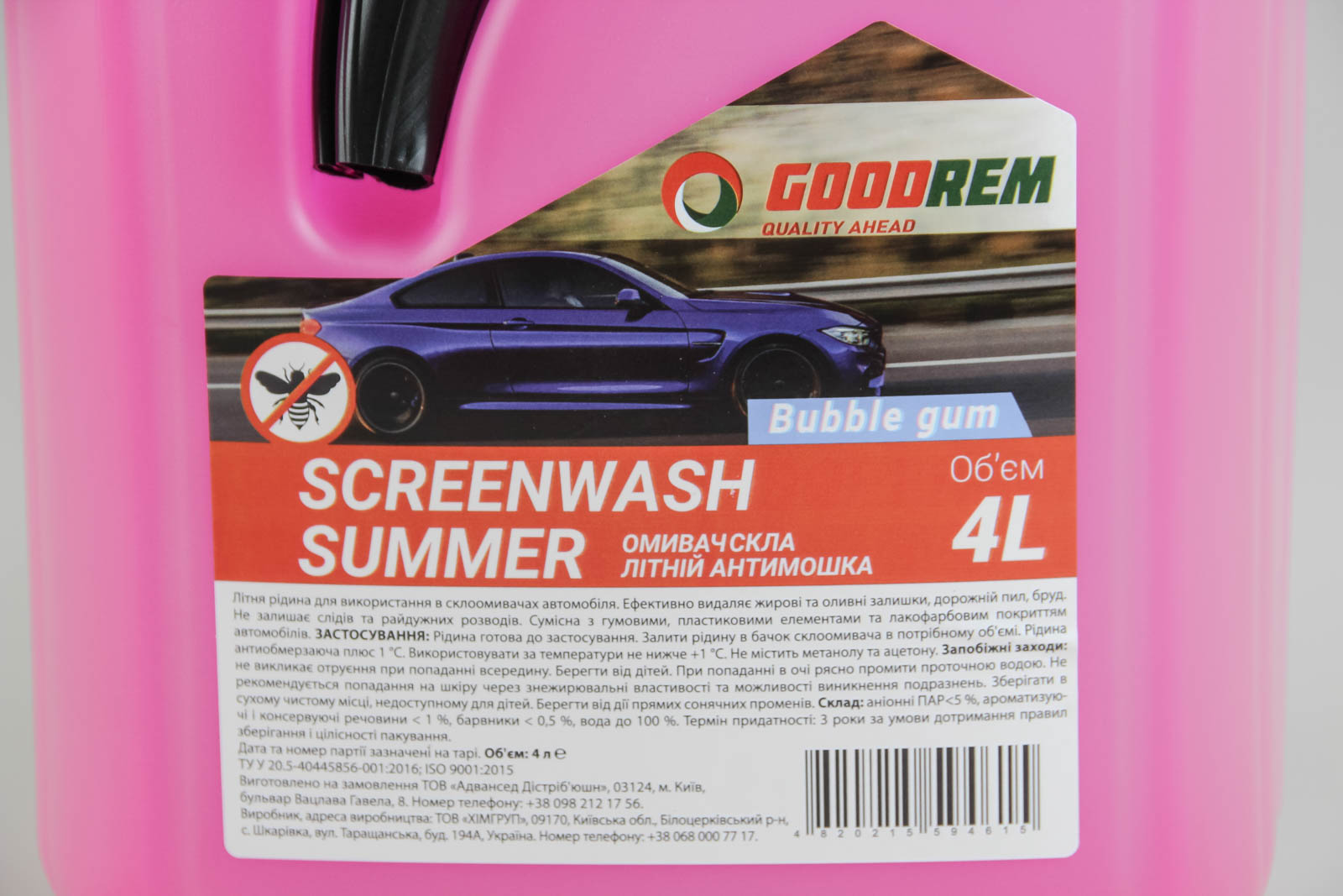 RW0001 GOODREM