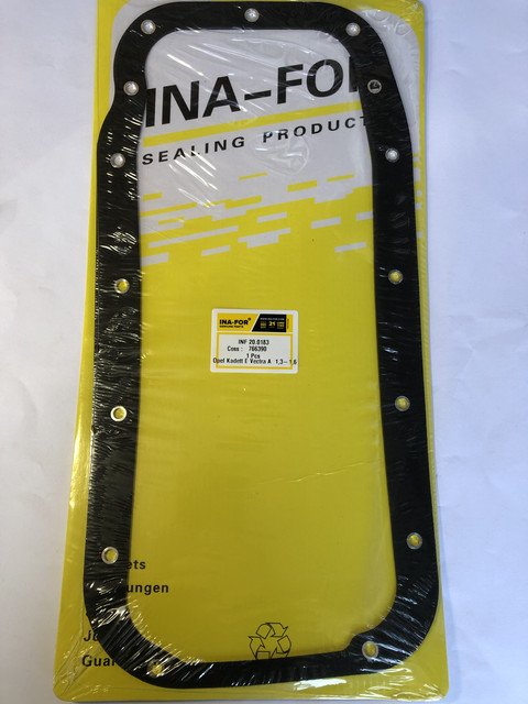 Прокладки