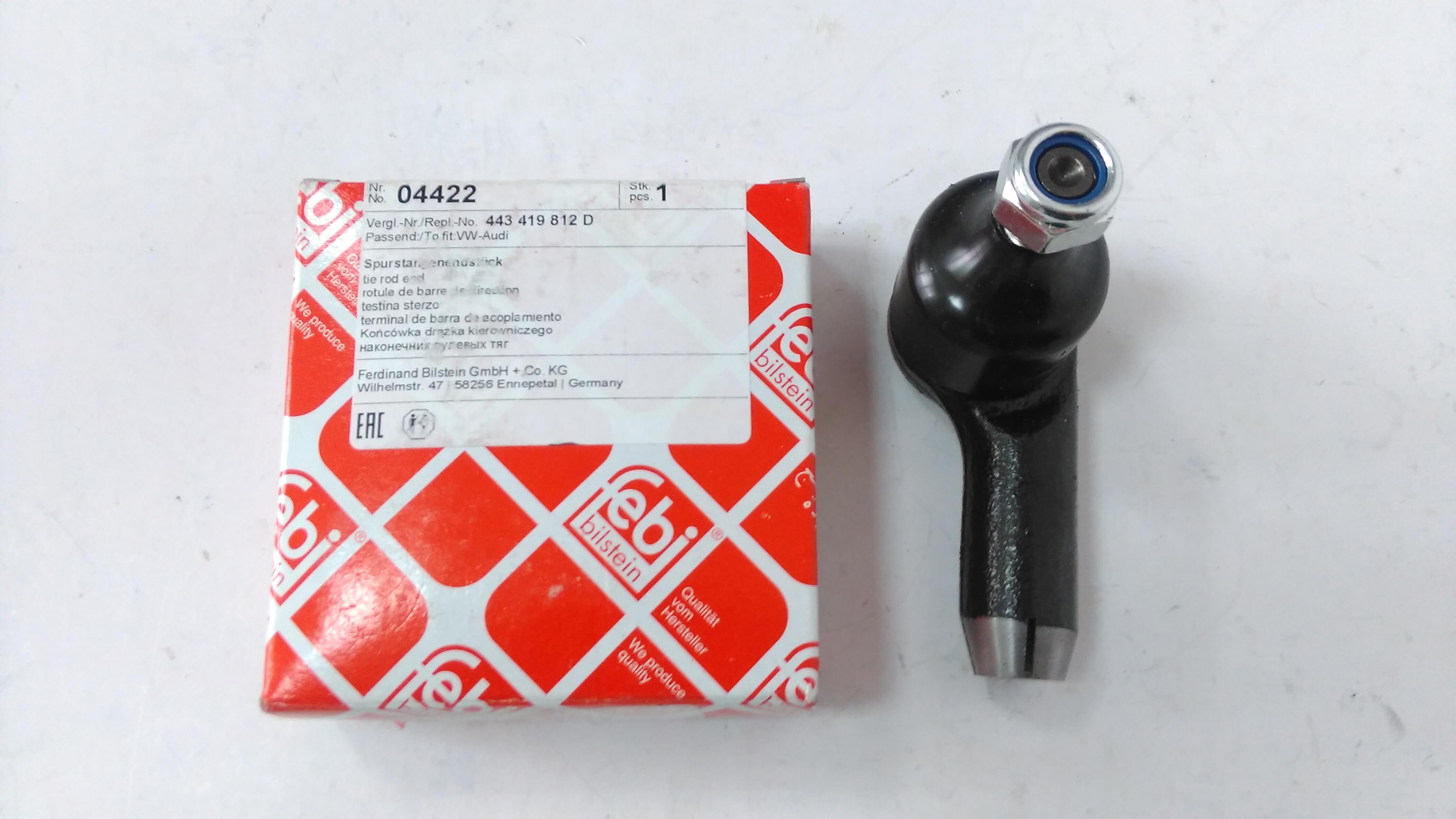 4422 FEBI BILSTEIN