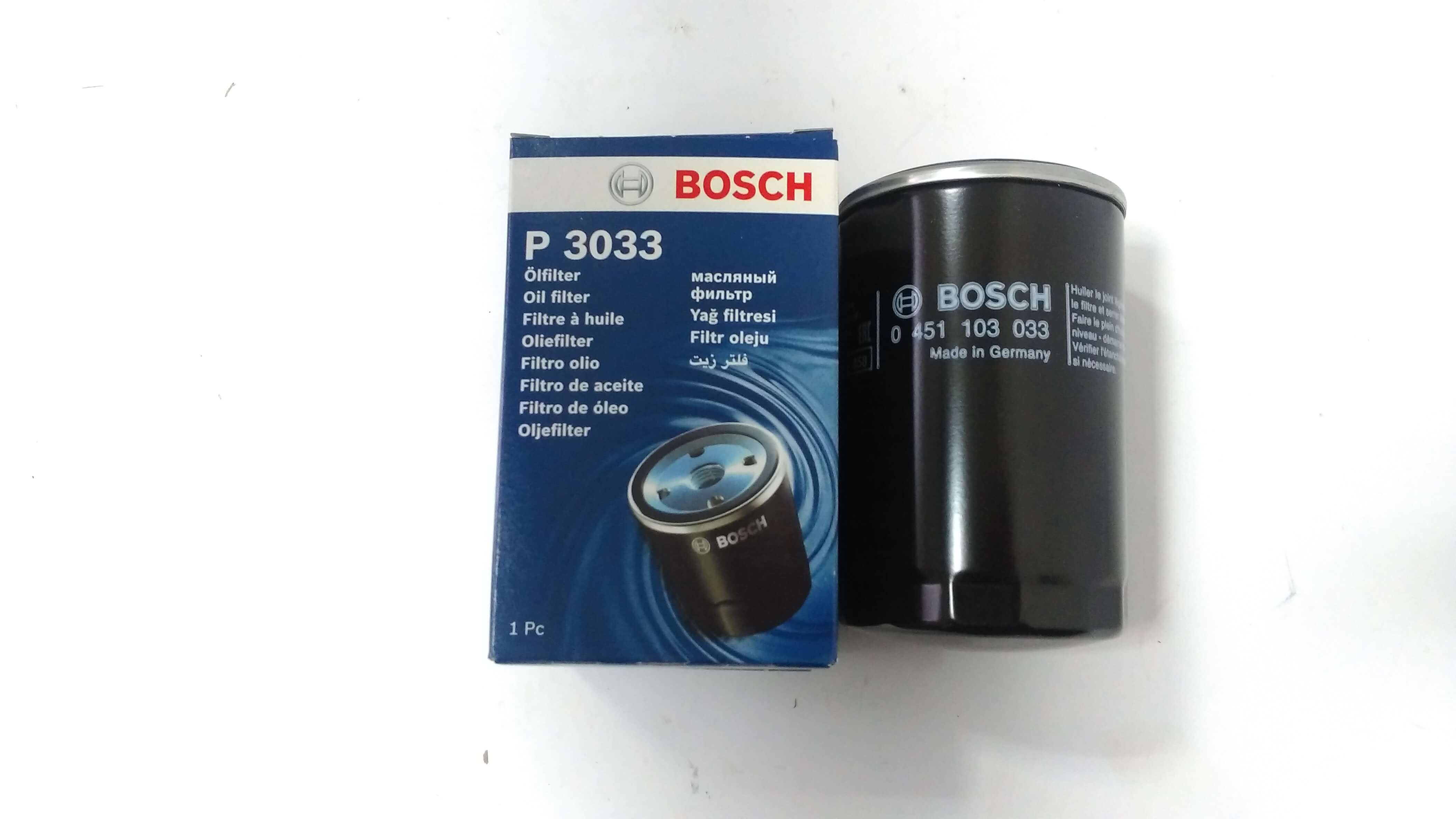 451103033 BOSCH