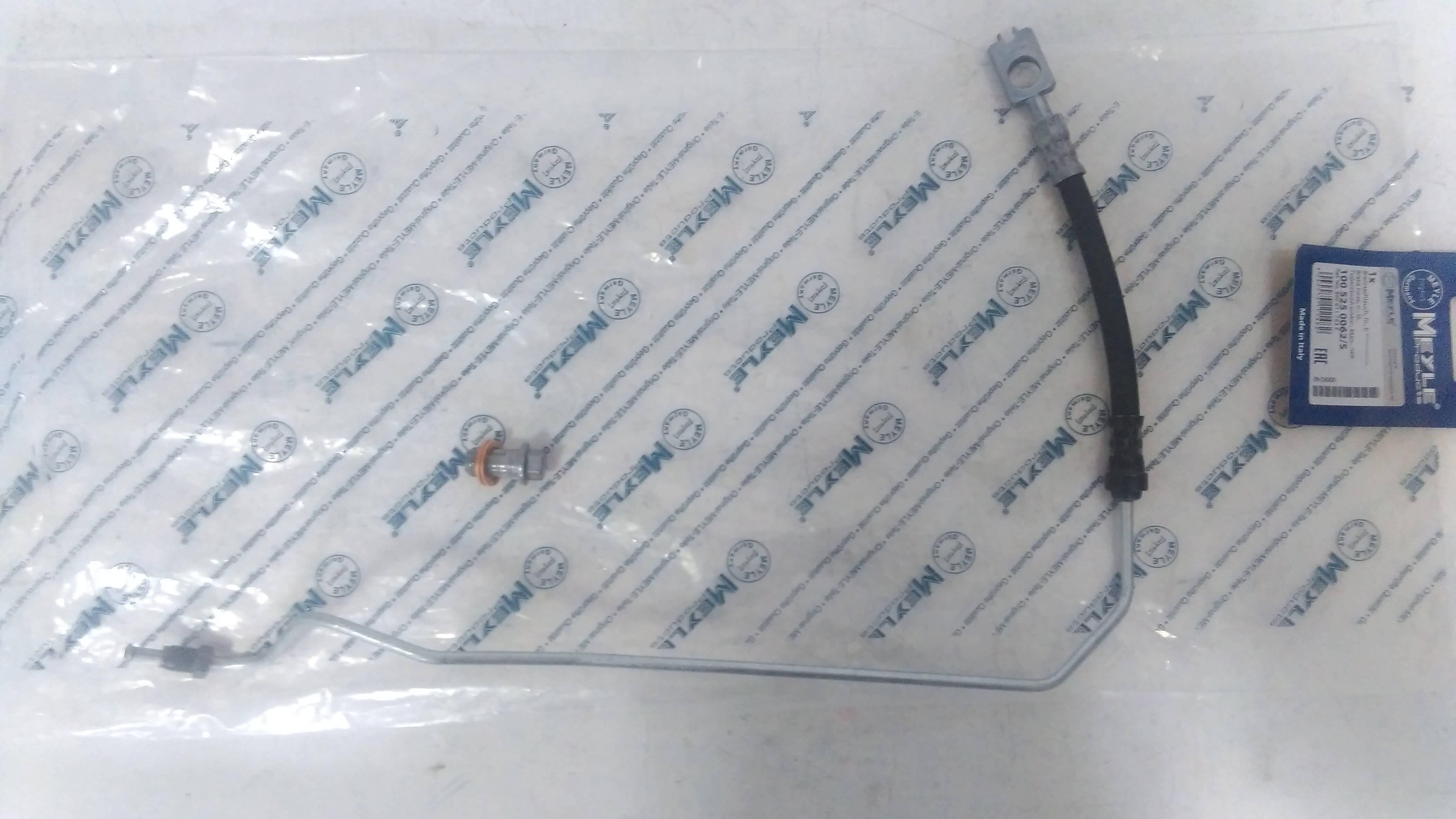 1005250062S MEYLE