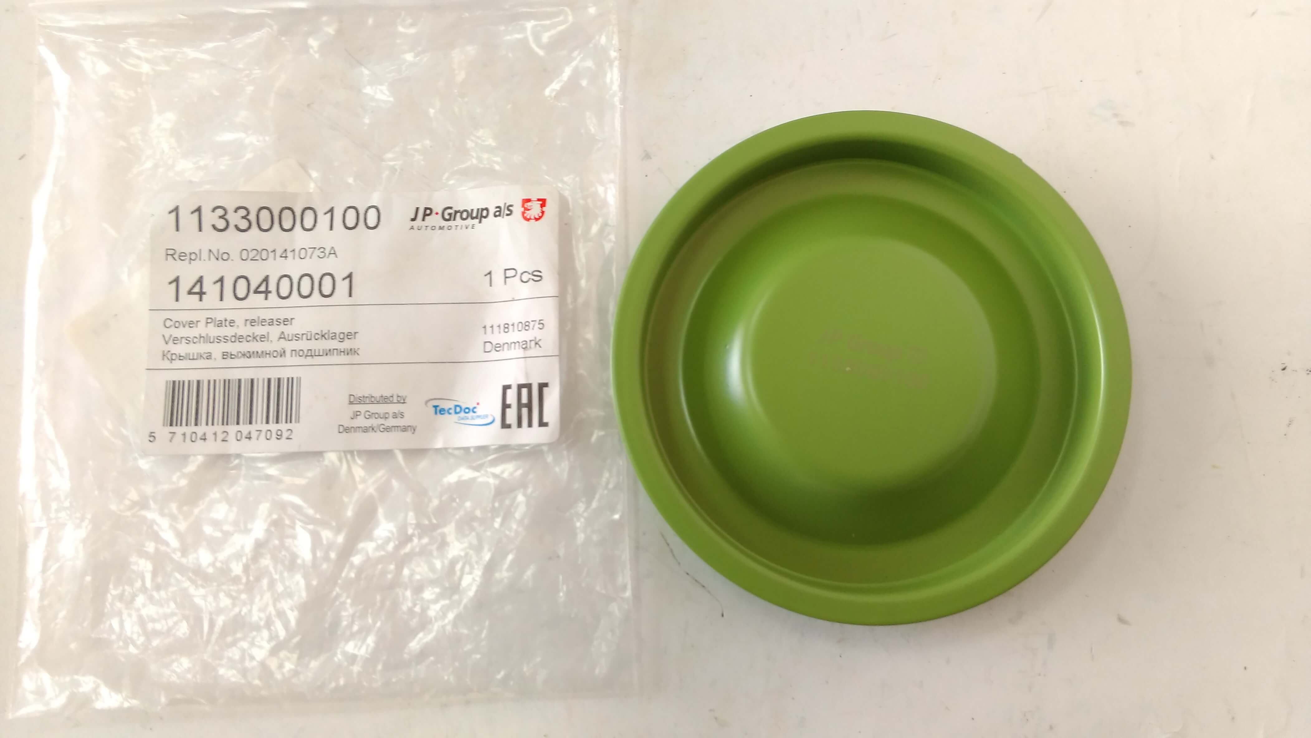 1133000100 JP GROUP
