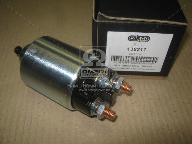 138217 CARGO