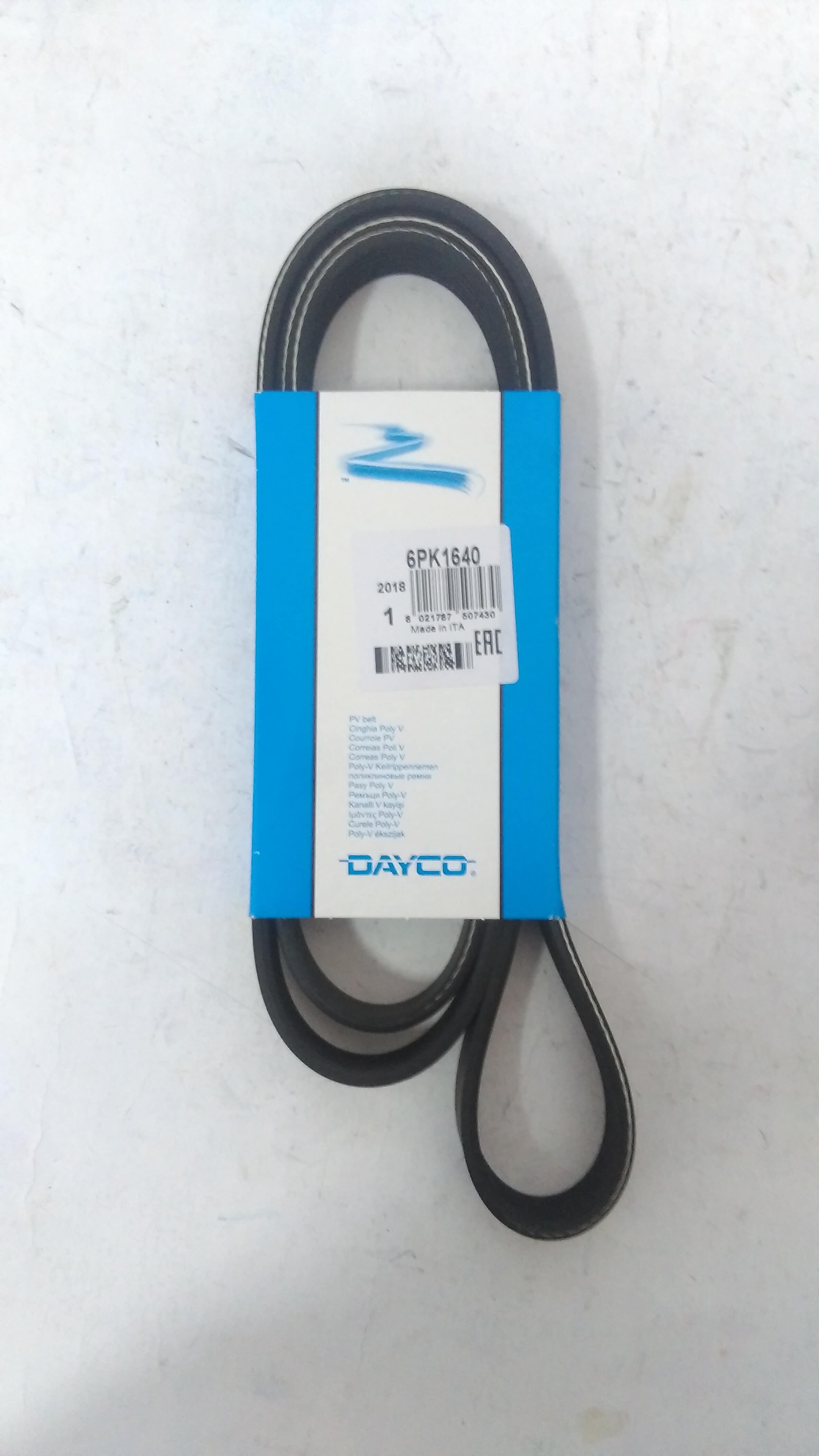 6PK1640 DAYCO