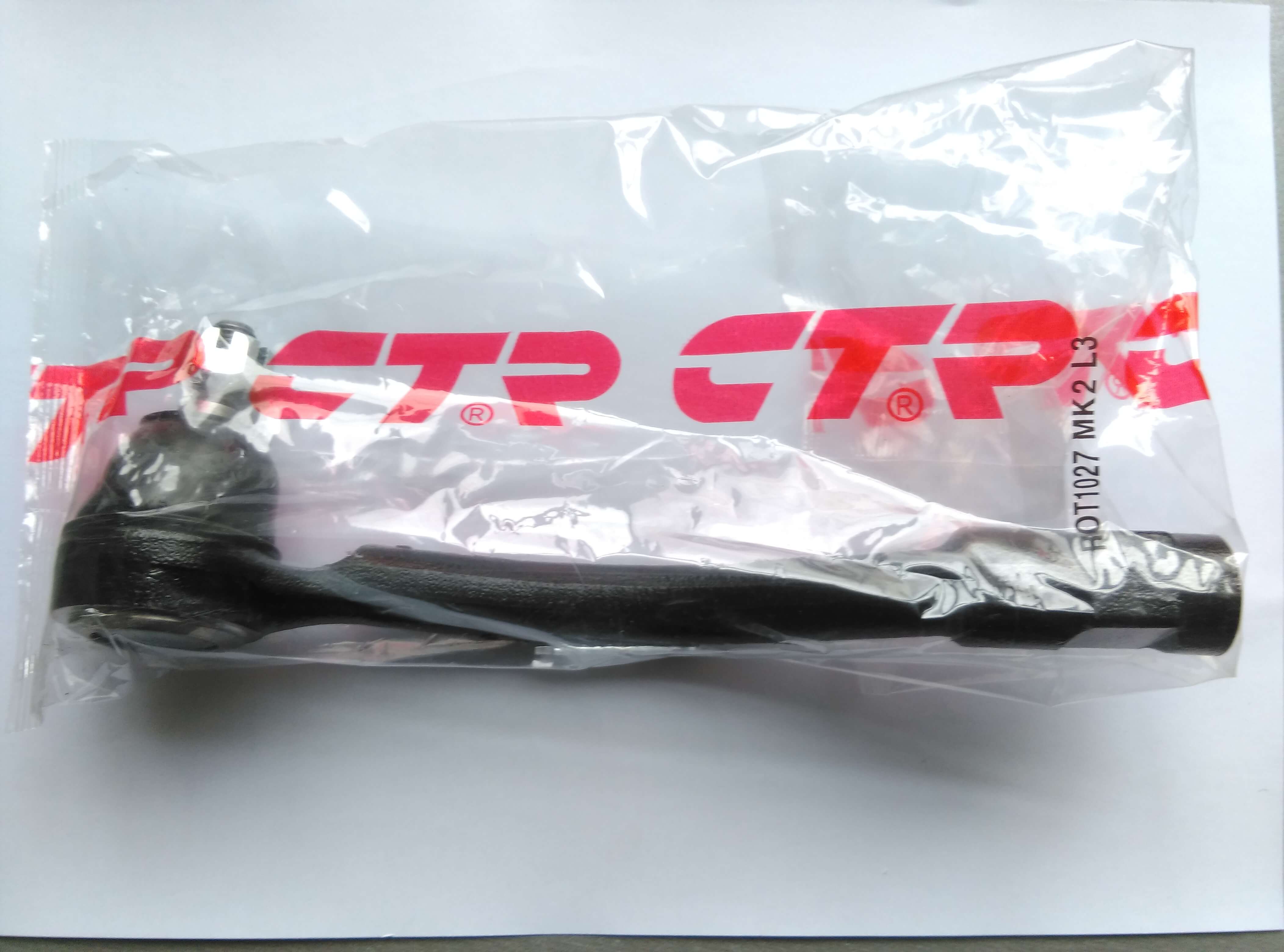 CEKH47L CTR