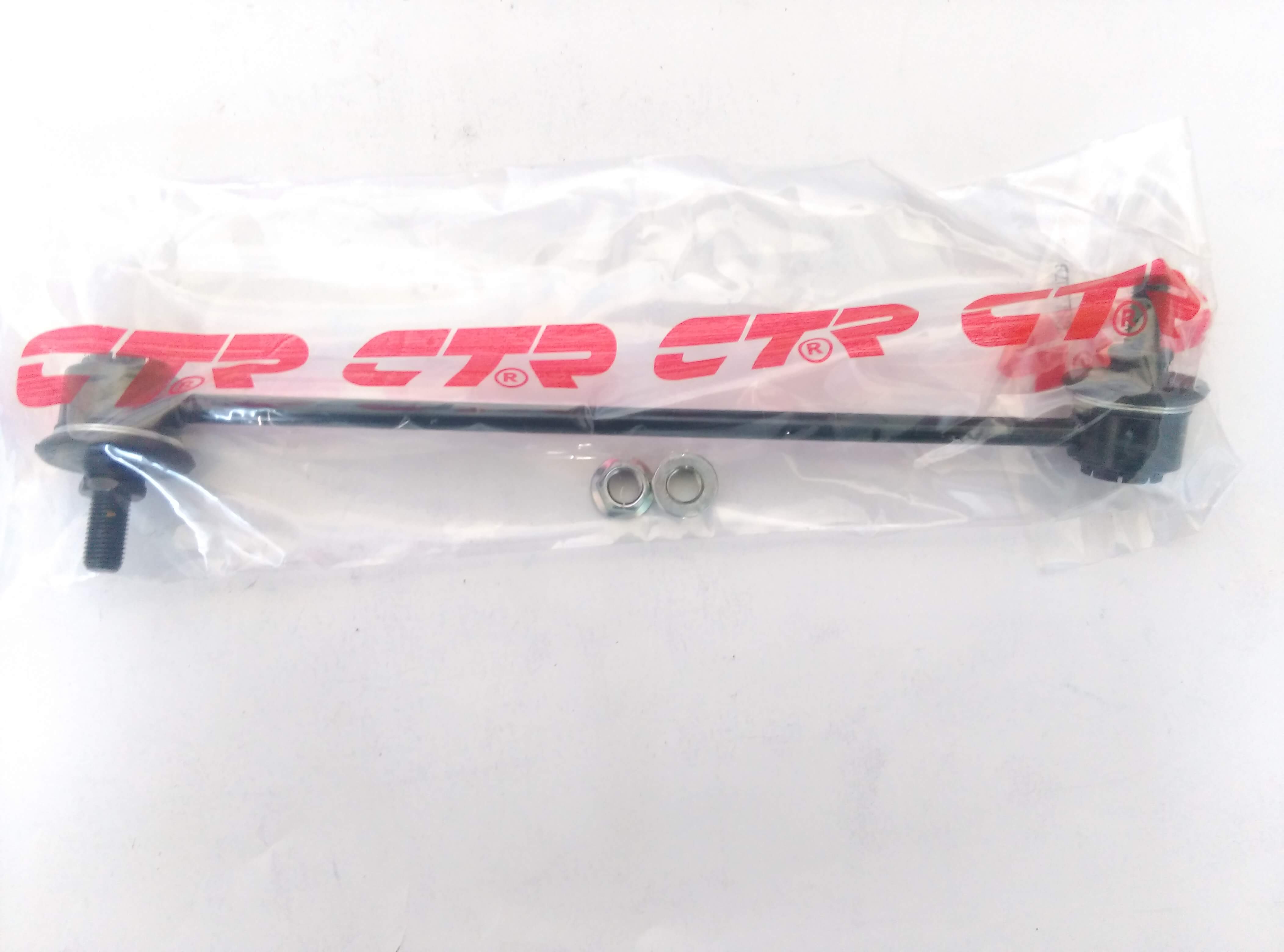 CLKD10 CTR