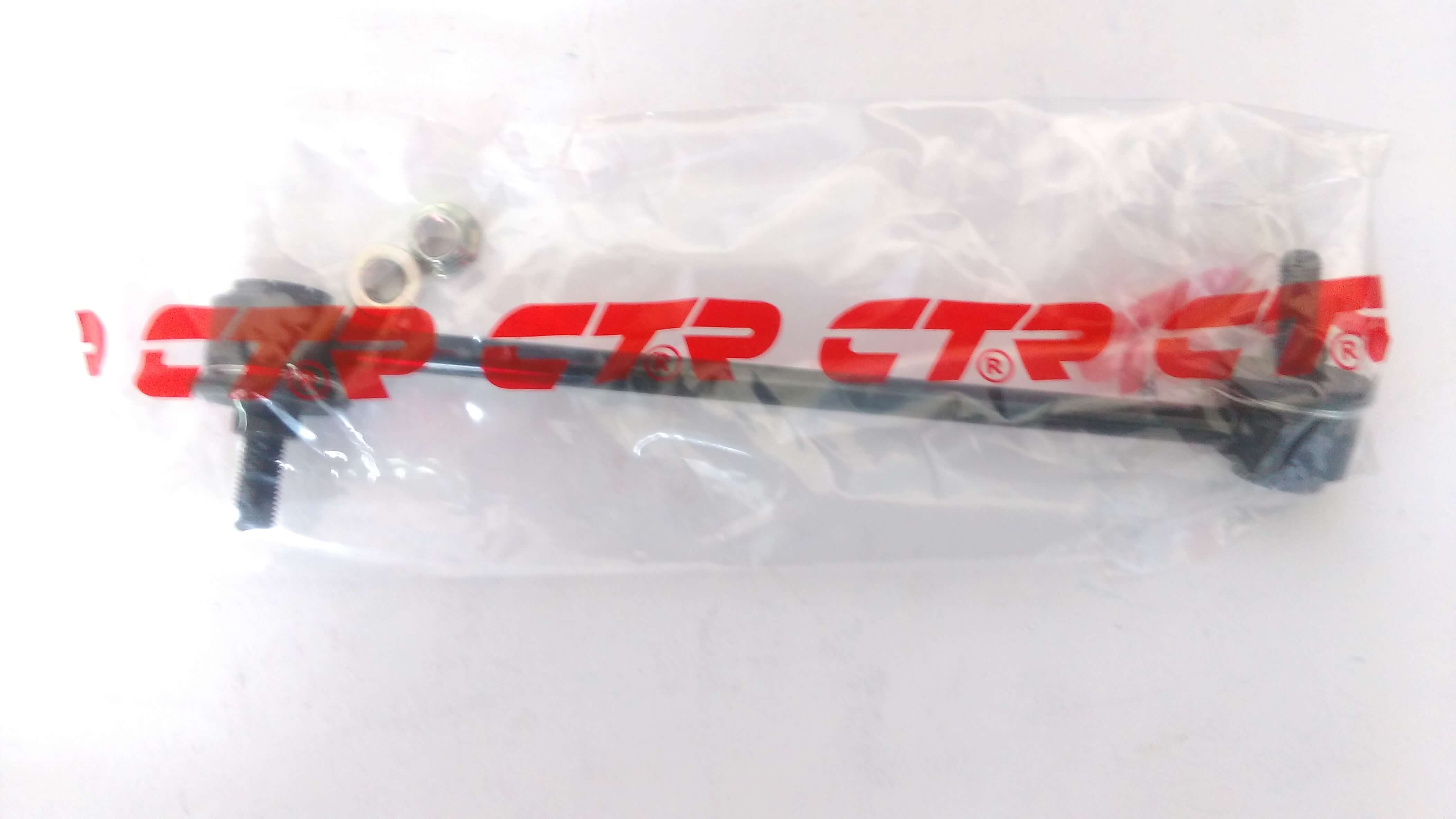 CLKK19R CTR