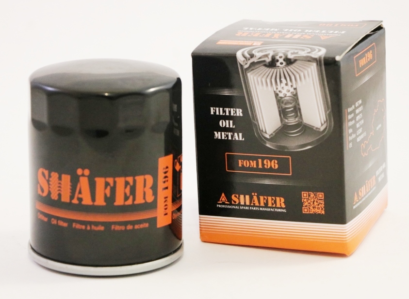 FOM196 SHAFER