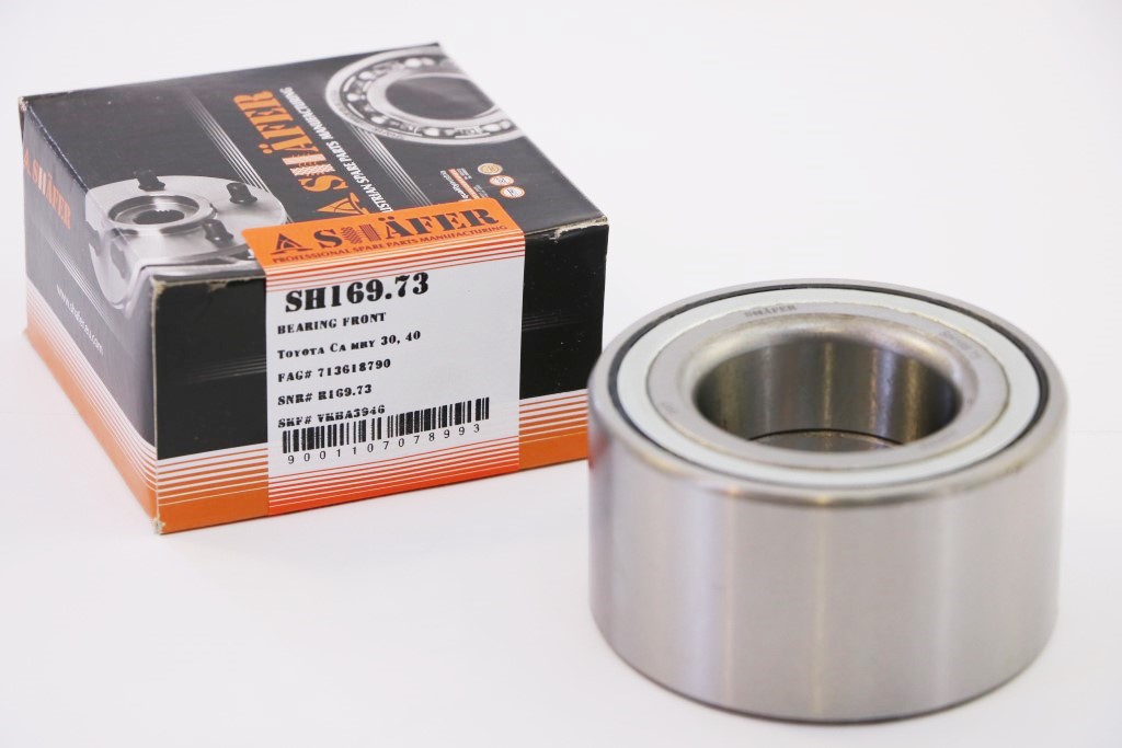 SH16973 Shafer
