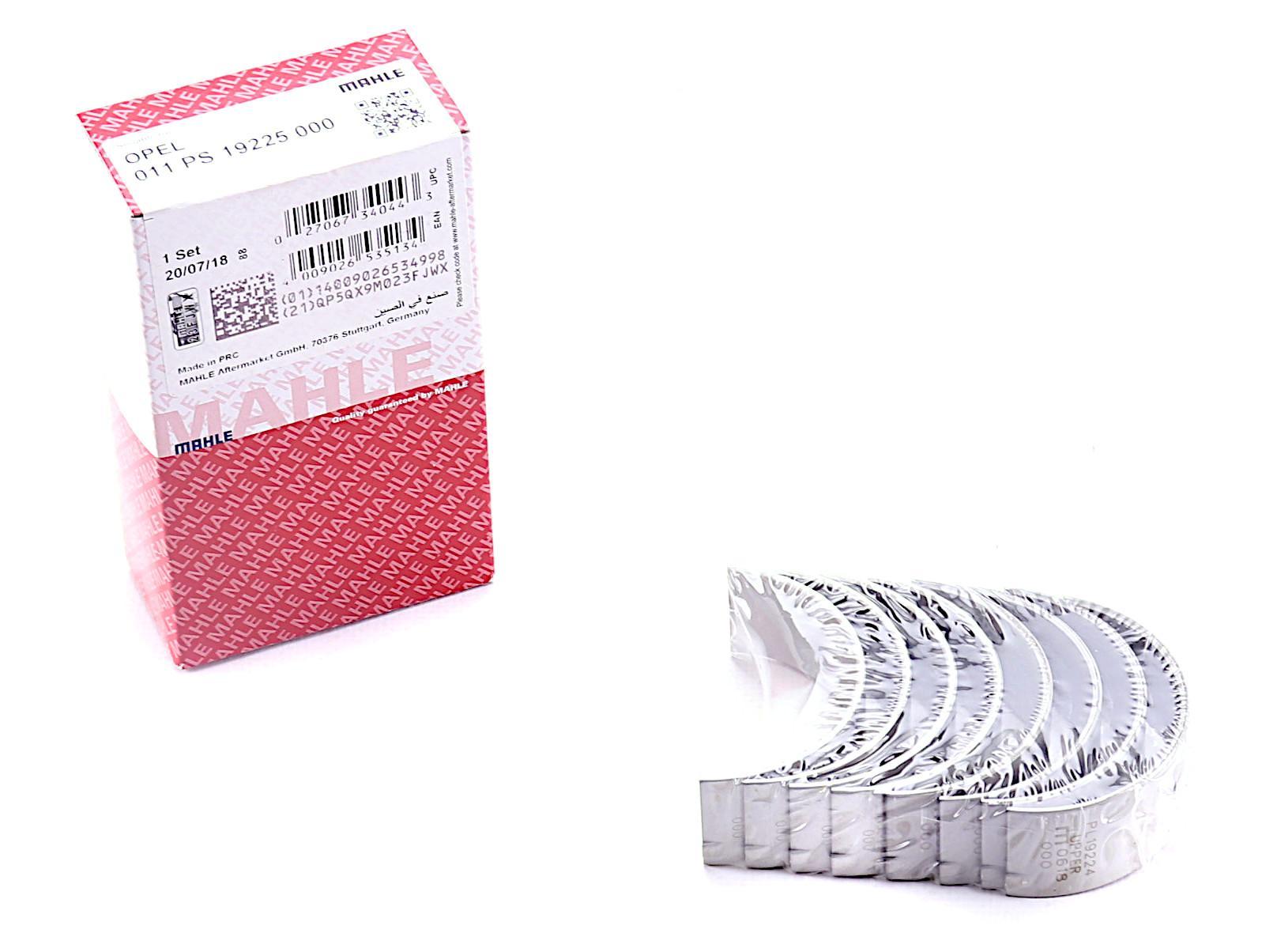 011PS19225000 MAHLE