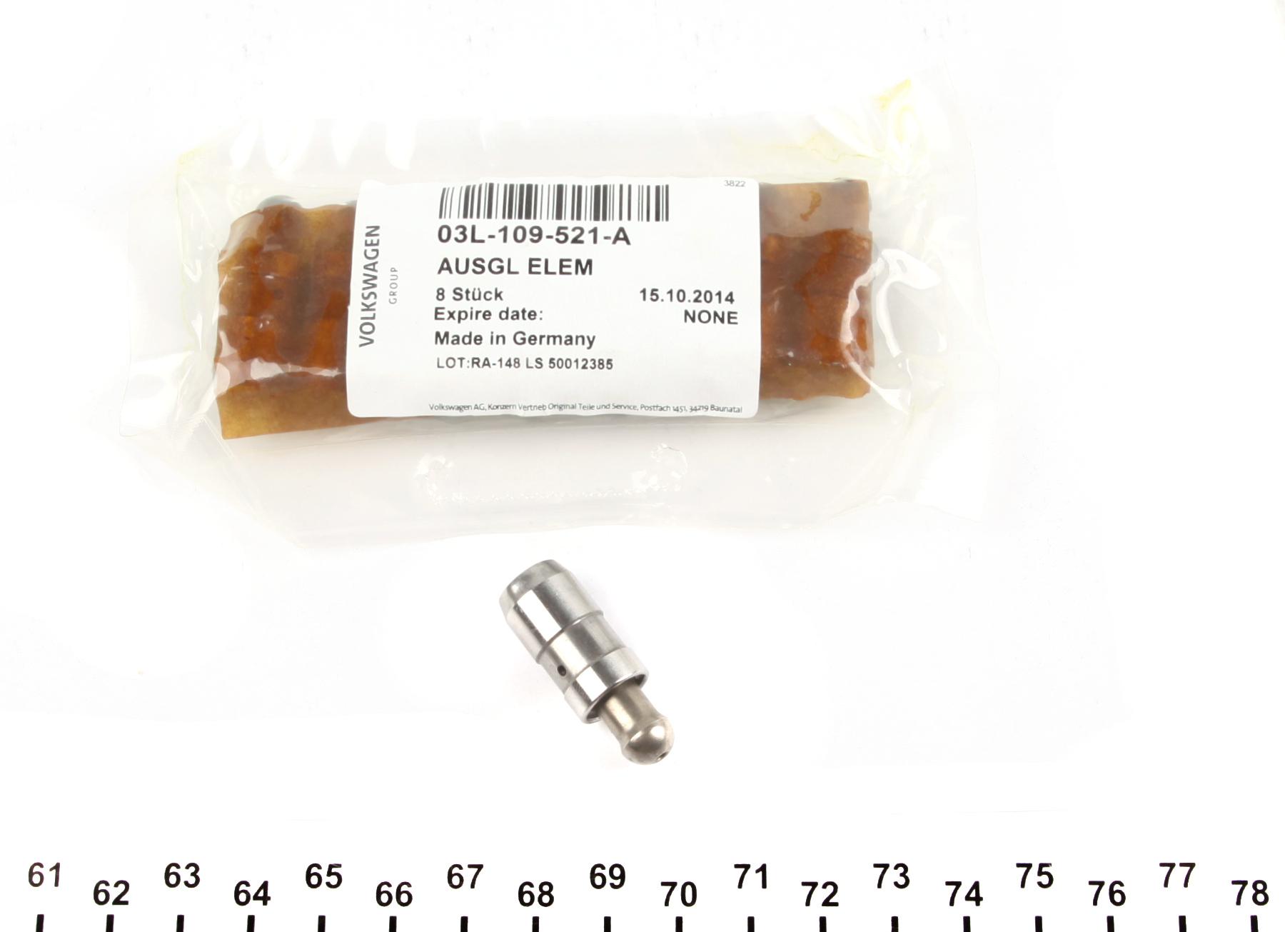 03L109521A VAG