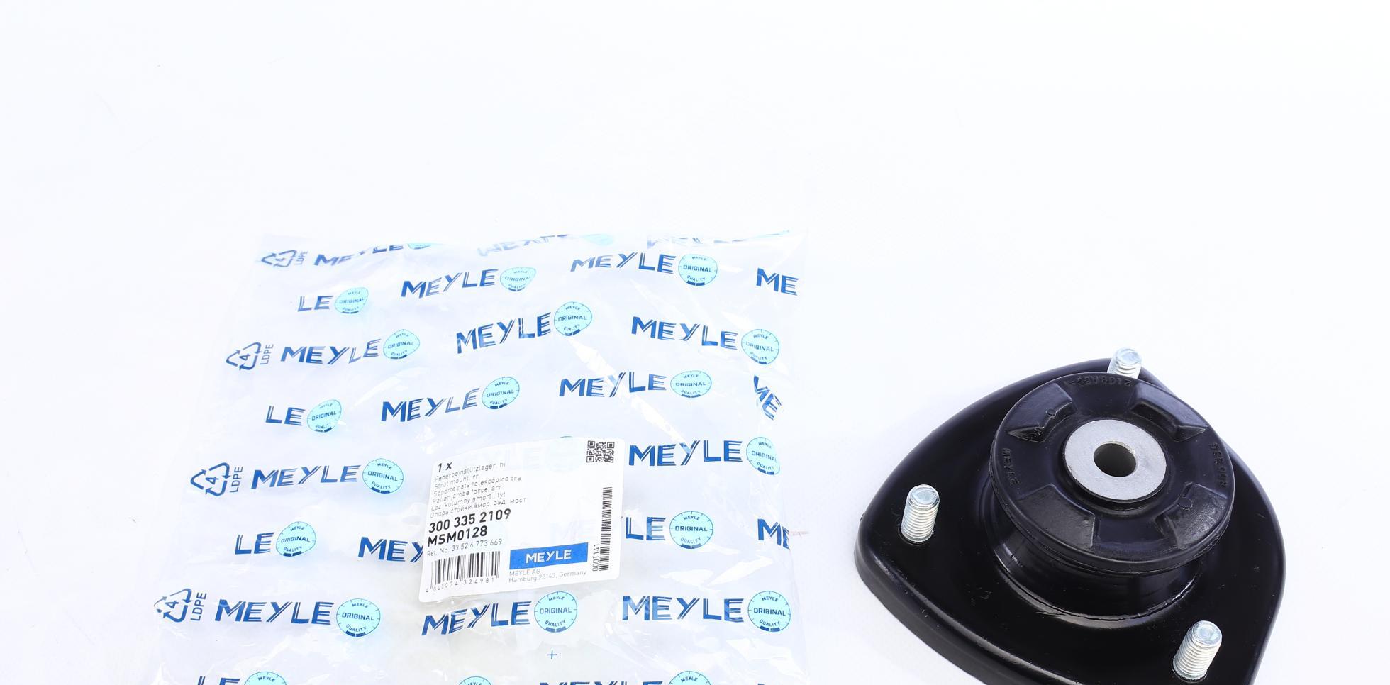 3003352109 MEYLE