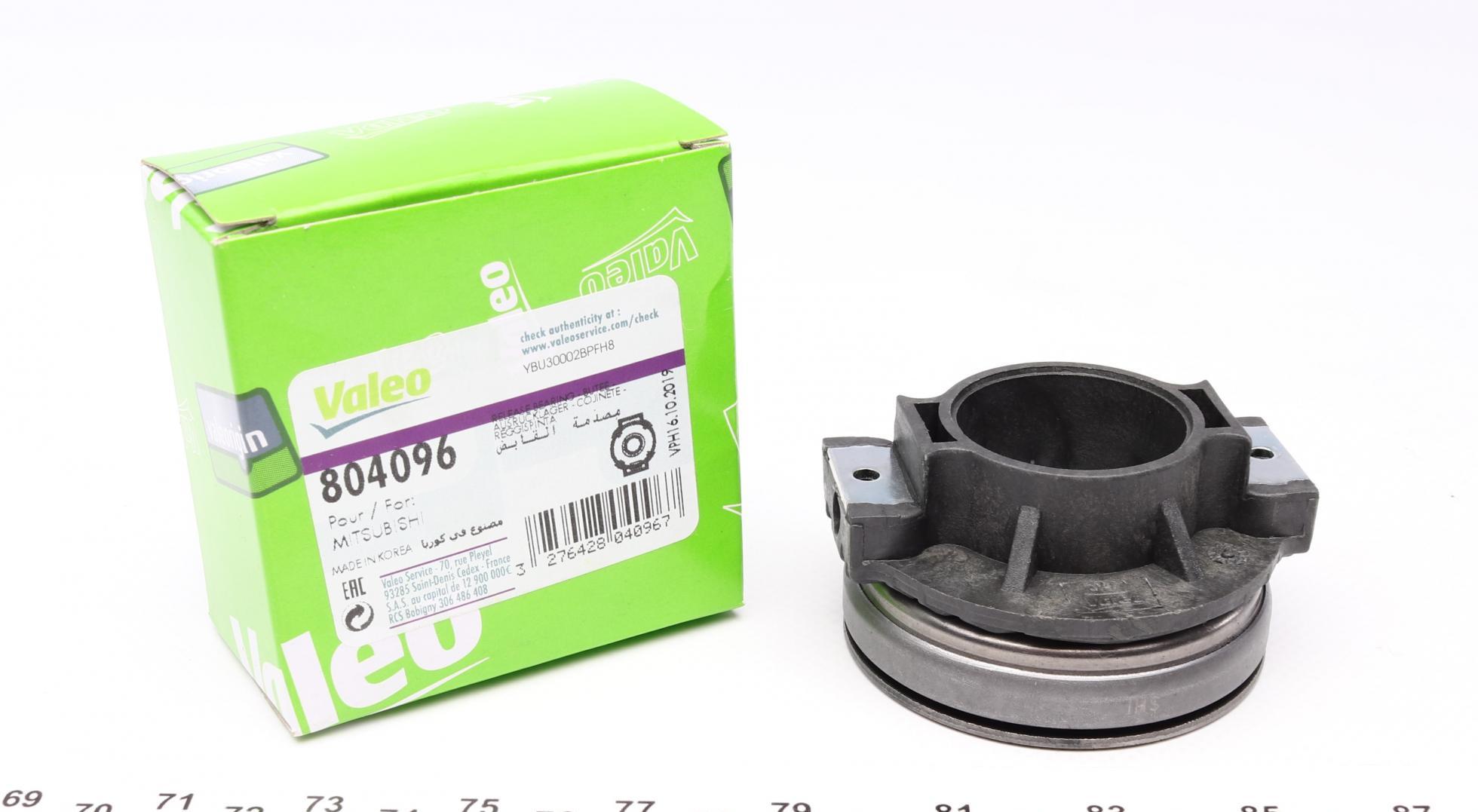 804096 VALEO
