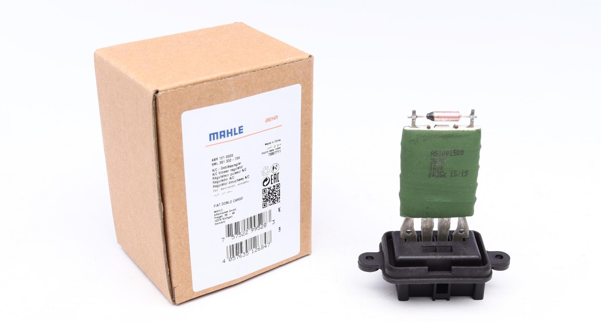 ABR121000S MAHLE
