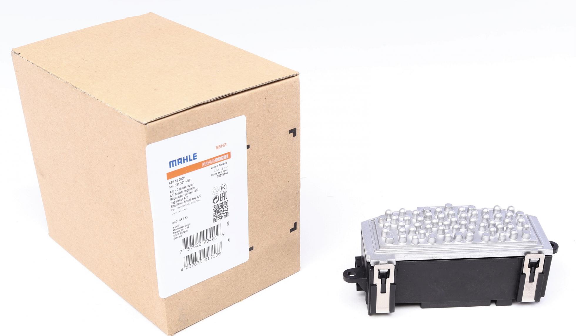 ABR56000P MAHLE