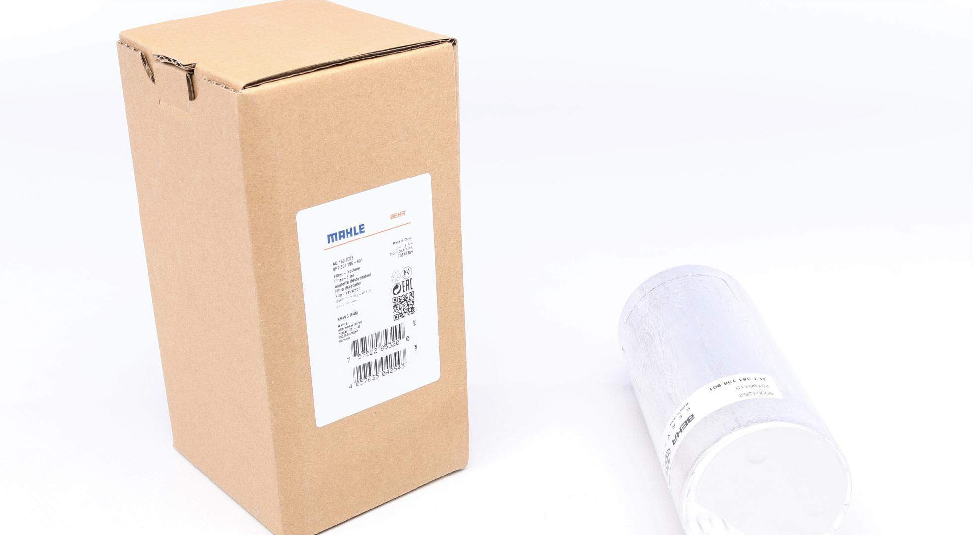AD169000S MAHLE