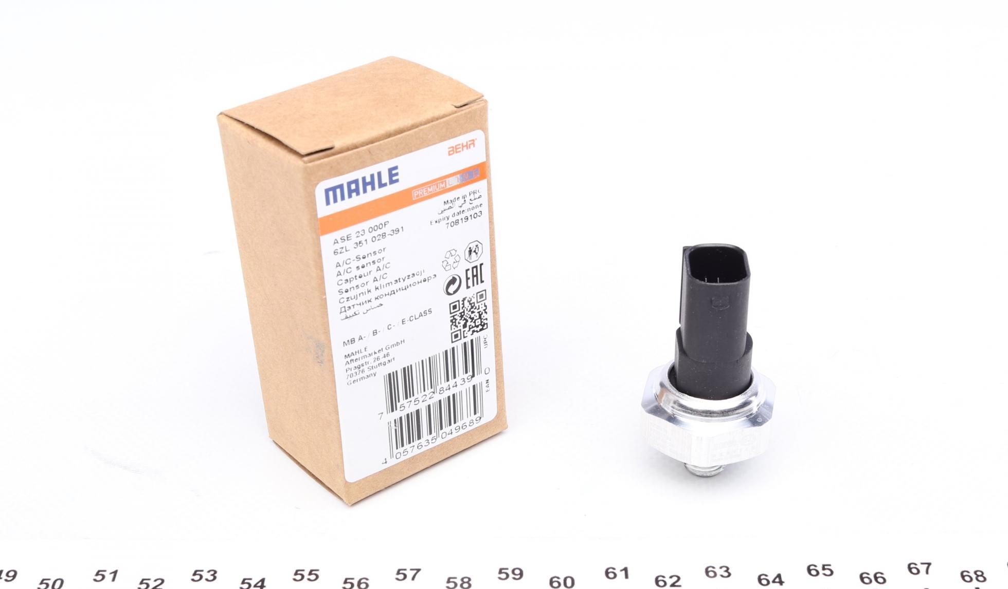 ASE23000P MAHLE