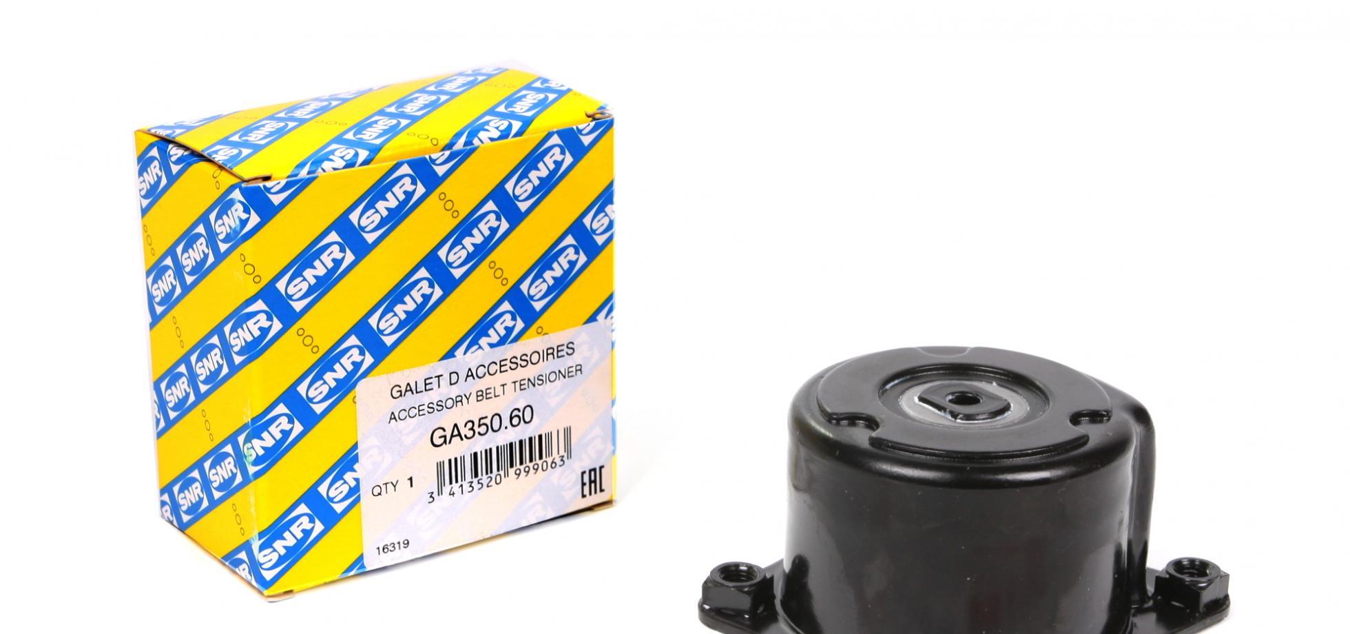 GA35060 SNR