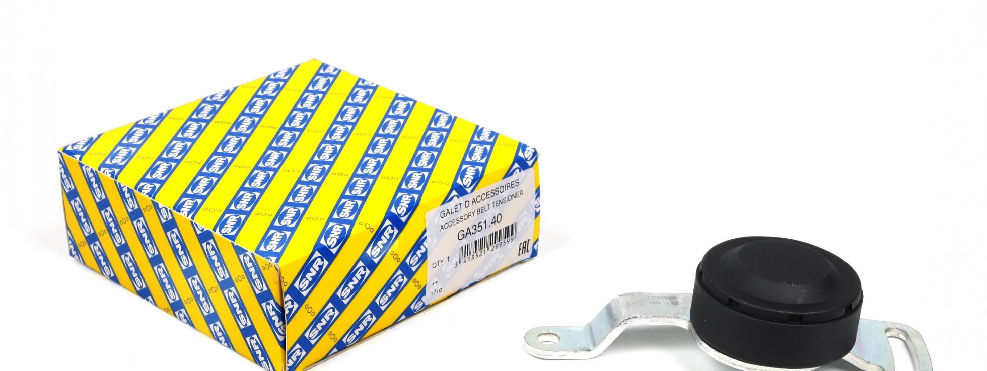 GA35140 SNR
