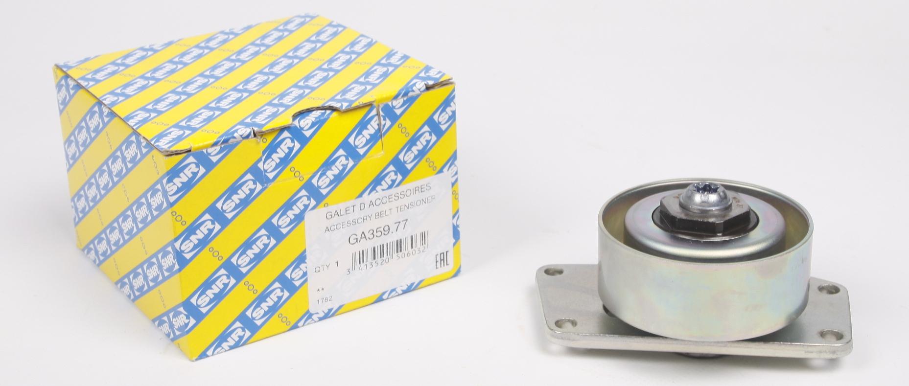 GA35977 SNR