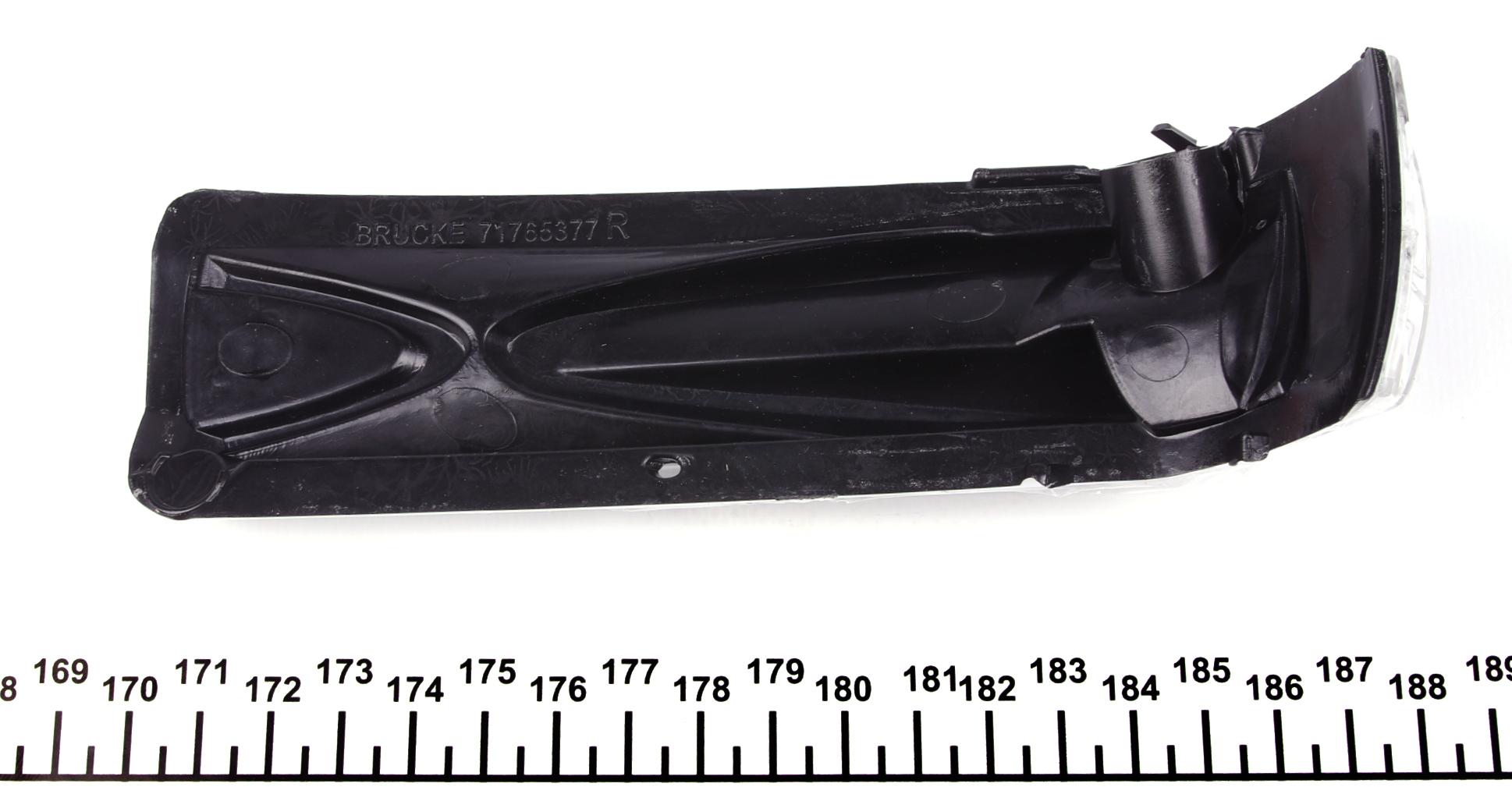 5030080 Autotechteile