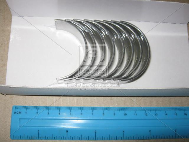 large