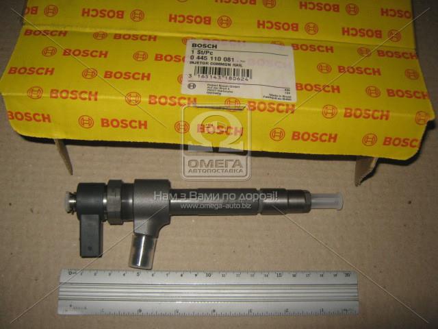 0445110081 BOSCH