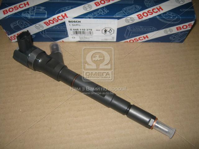 0445110279 BOSCH