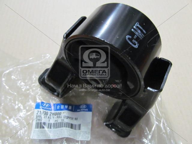 Опора двигуна задня hyundai elantra 06-10 