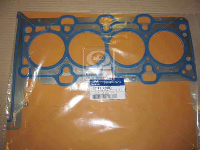Прокладка ГБЦ T=1.30mm ( 22311-2F600 )