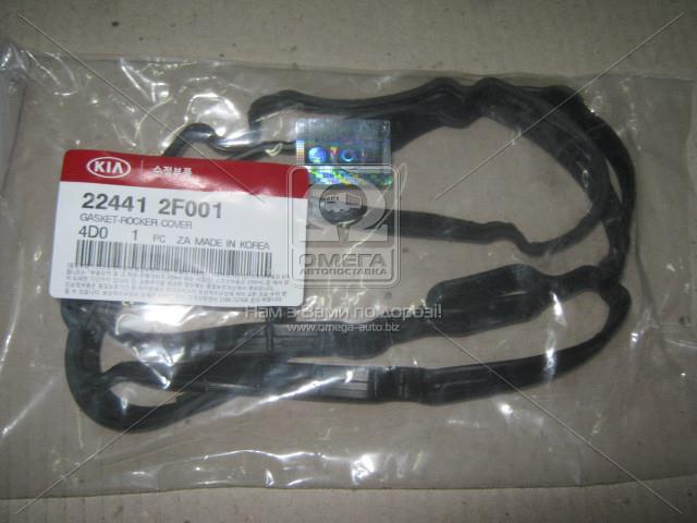 Прокладка клапанної кришки Hyundai IX35 13-15, Hyundai Tucson (IX35) 09-16