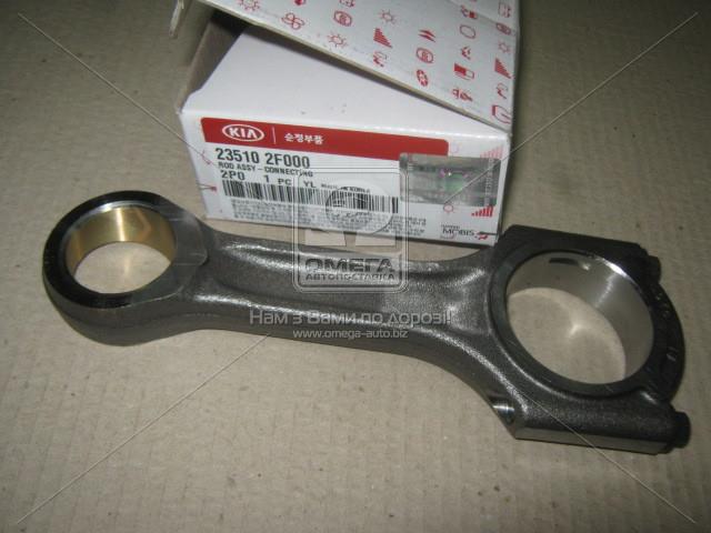 large