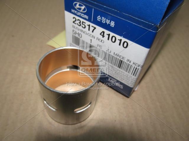 Втулка шатуна D4AF ( 23517-41010 )