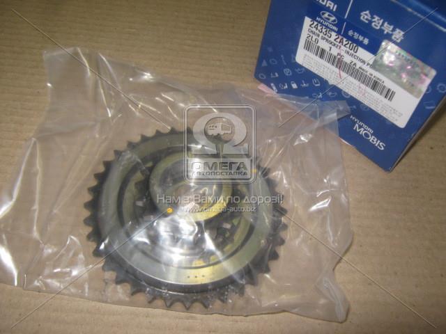 243352A200 MOBIS