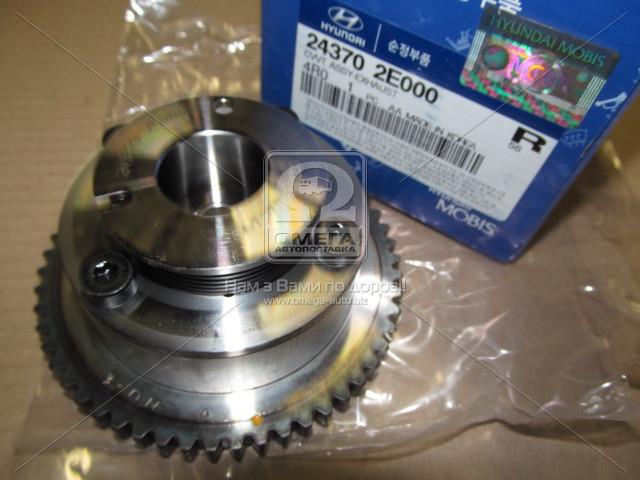 243702E000 MOBIS